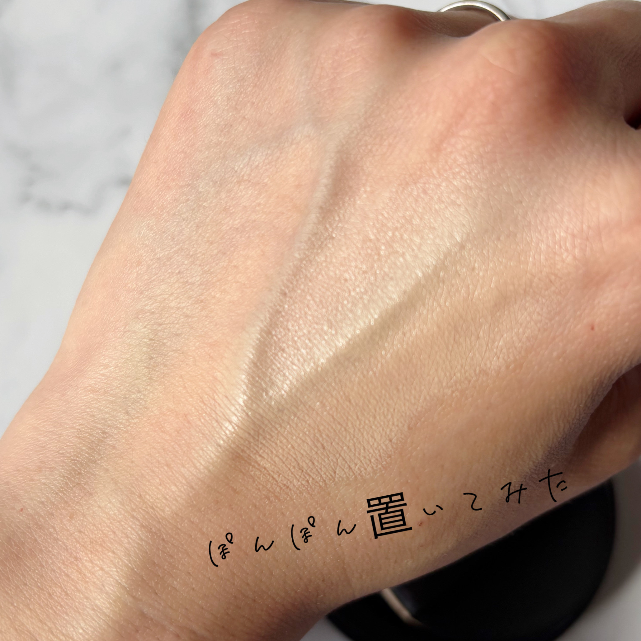 エッセンシャル スキン ヌーダー クッション/JUNG SAEM MOOL/クッションファンデーションを使ったクチコミ（3枚目）