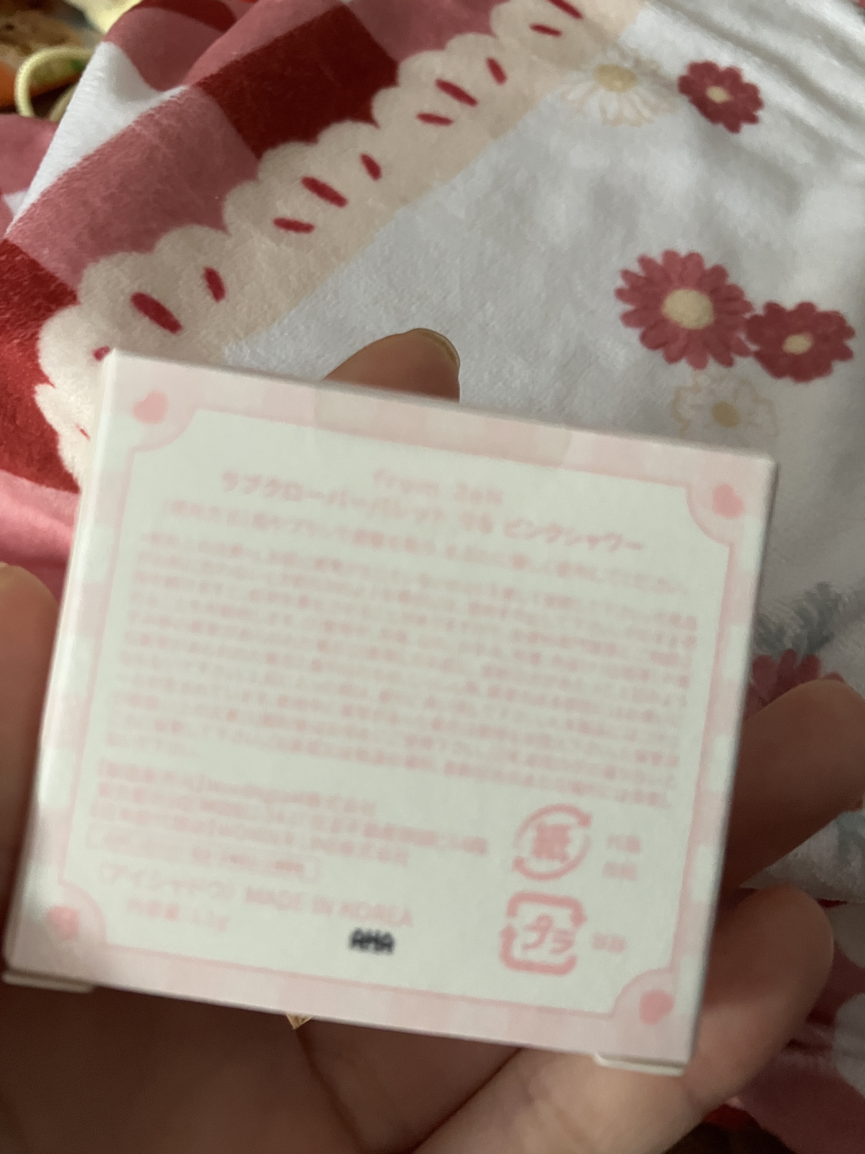 パウダーアイシャドウ/ラブクローバー/アイシャドウパレットを使ったクチコミ（3枚目）