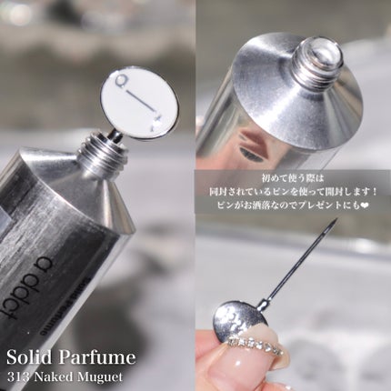 オードパフューム イートザピーチ/Addct/香水(レディース)を使ったクチコミ(5枚目)