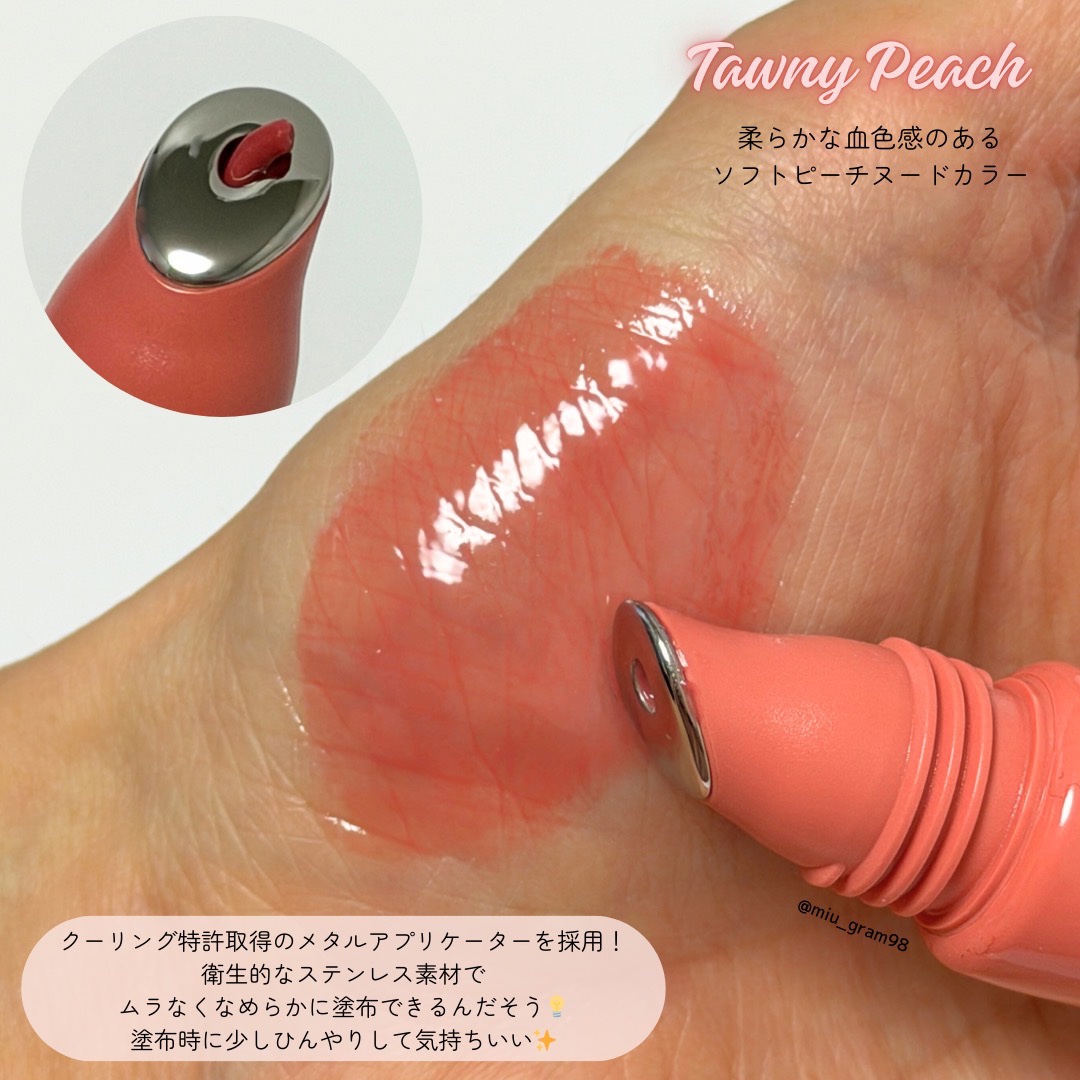 を使ったクチコミ（3枚目）