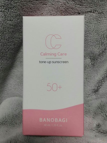 カーミングケア トーンアップサンスクリーン/BANOBAGI/日焼け止めクリームを使ったクチコミ(1枚目)