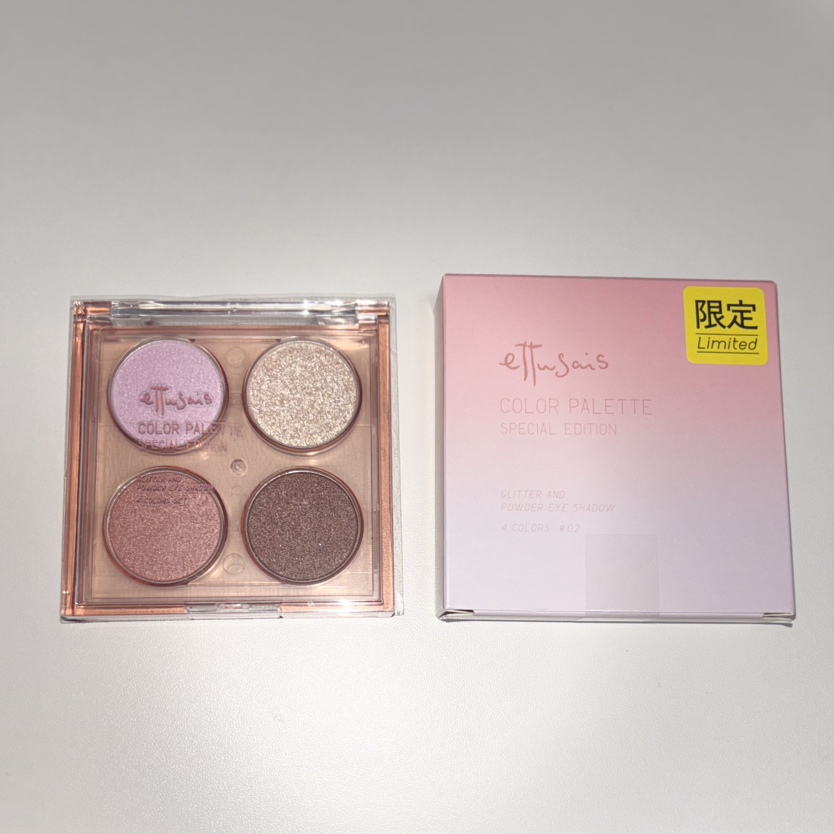 エテュセ カラーパレット スペシャル エディション 02 シュガーコーラル/ettusais/アイシャドウパレットを使ったクチコミ（1枚目）