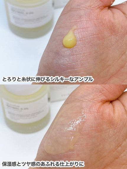 プロバイオシカ インテンシブ アンプル/SKIN1004/美容液を使ったクチコミ(9枚目)