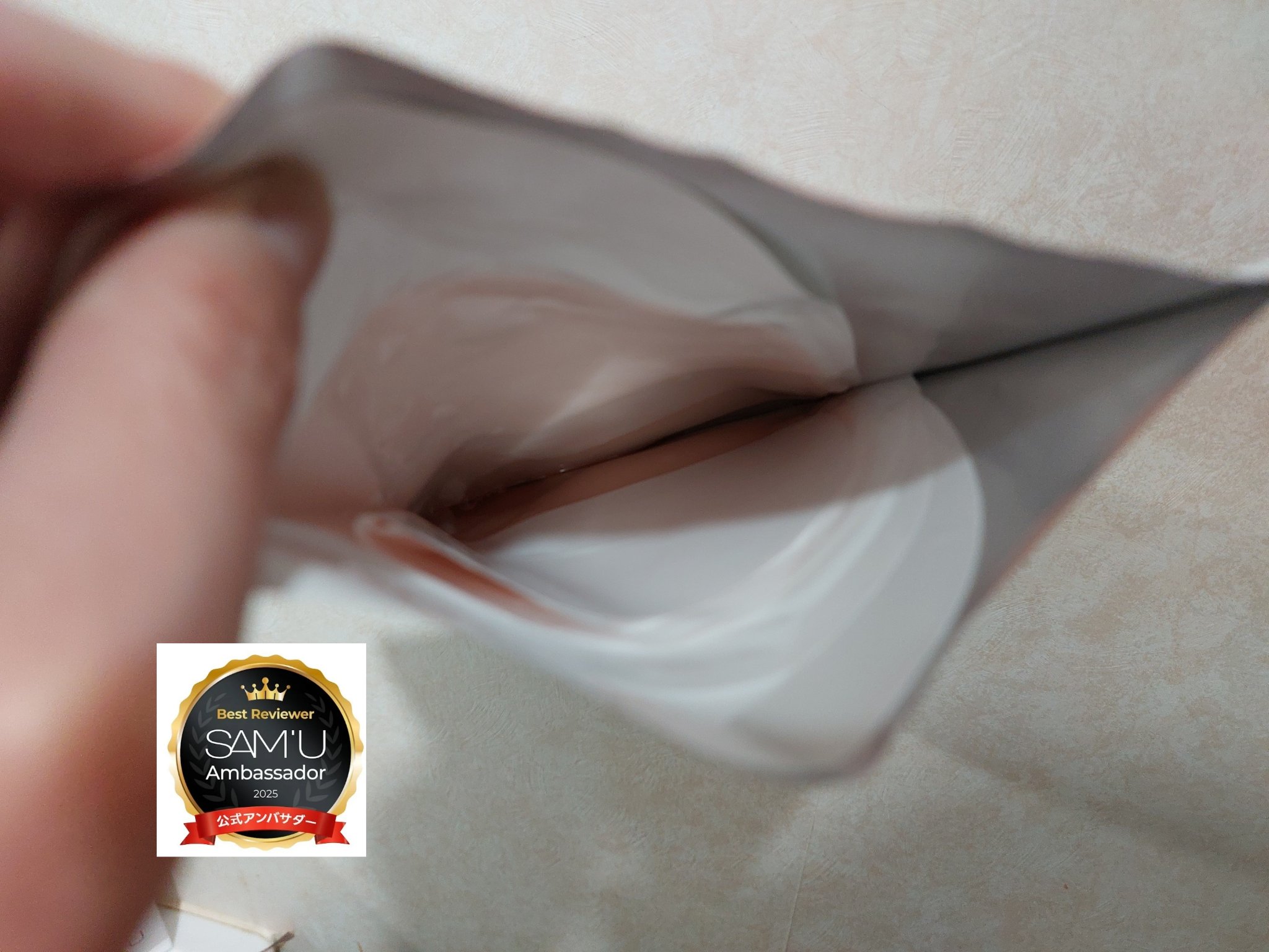 PDRNリジュべネティングフルインハイドロゲルマスク/SAM'U/シートマスク・パックを使ったクチコミ（2枚目）