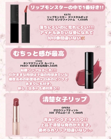 ミセラーアイメイクアップリムーバー/ビフェスタ/ポイントメイクリムーバーを使ったクチコミ(3枚目)