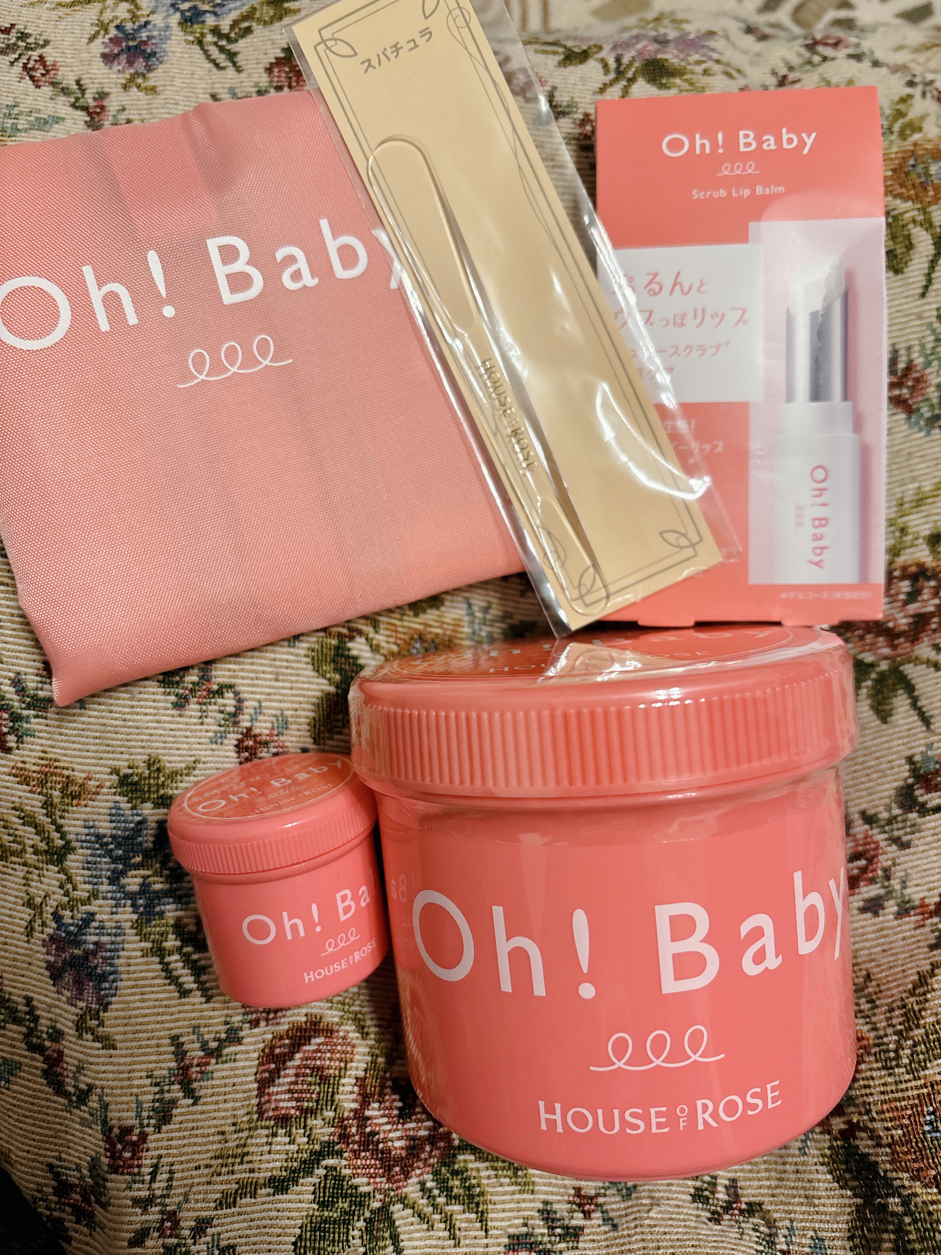 ボディ スムーザー /ハウス オブ ローゼ/ボディスクラブを使ったクチコミ（1枚目）