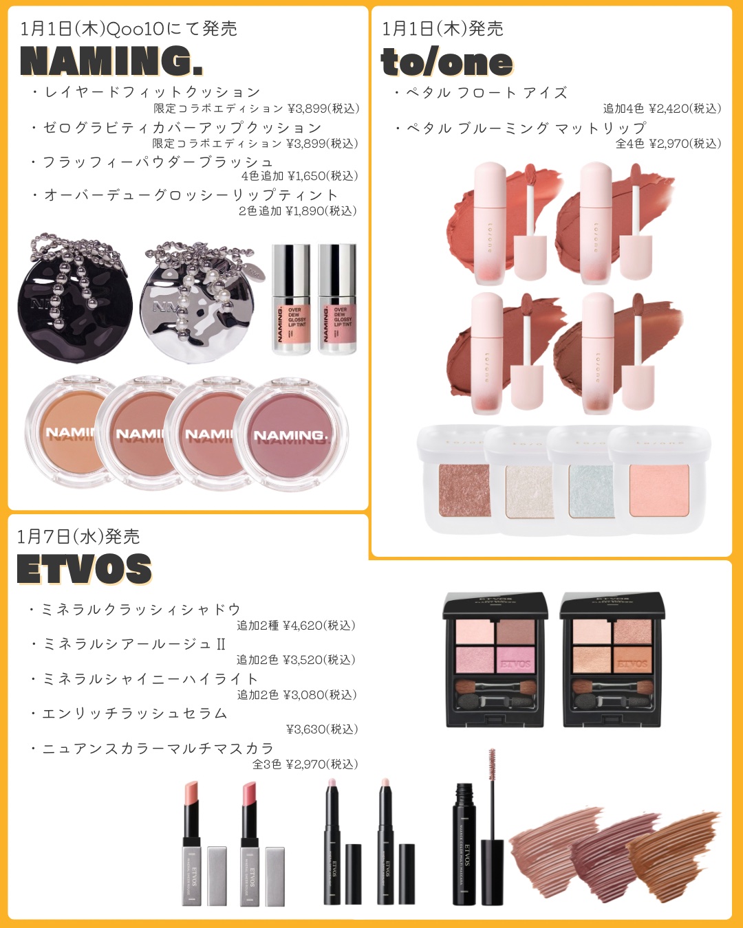 キス　シアー　グリッターアイズＮＸ/KiSS/単色アイシャドウを使ったクチコミ（2枚目）