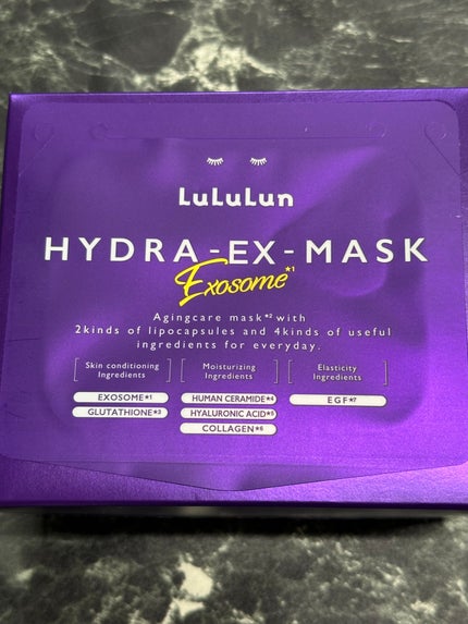 ルルルン ハイドラ EX マスク/ルルルン/シートマスク・パックを使ったクチコミ(6枚目)