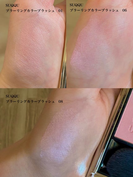 チーク ポップ/CLINIQUE/パウダーチークを使ったクチコミ(1枚目)