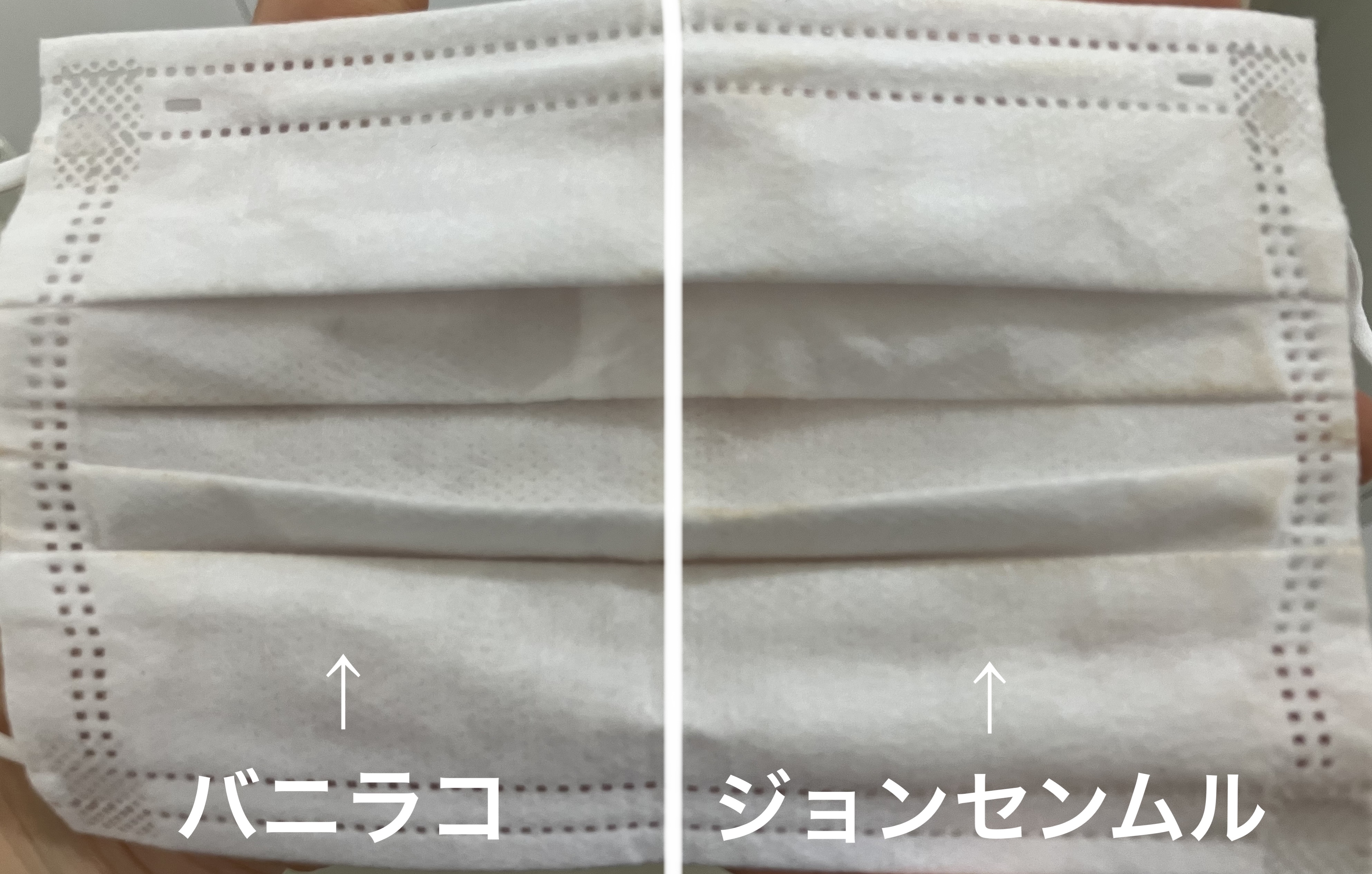 エッセンシャル スキン ヌーダー クッション/JUNG SAEM MOOL/クッションファンデーションを使ったクチコミ（3枚目）