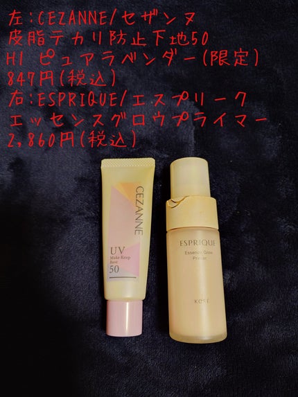 シークレットビューティーパウダー/キャンメイク/プレストパウダーを使ったクチコミ(4枚目)