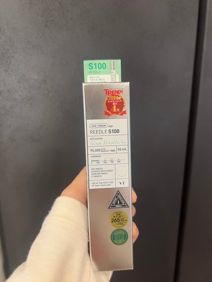 リードルショット100/VT/美容液を使ったクチコミ(3枚目)