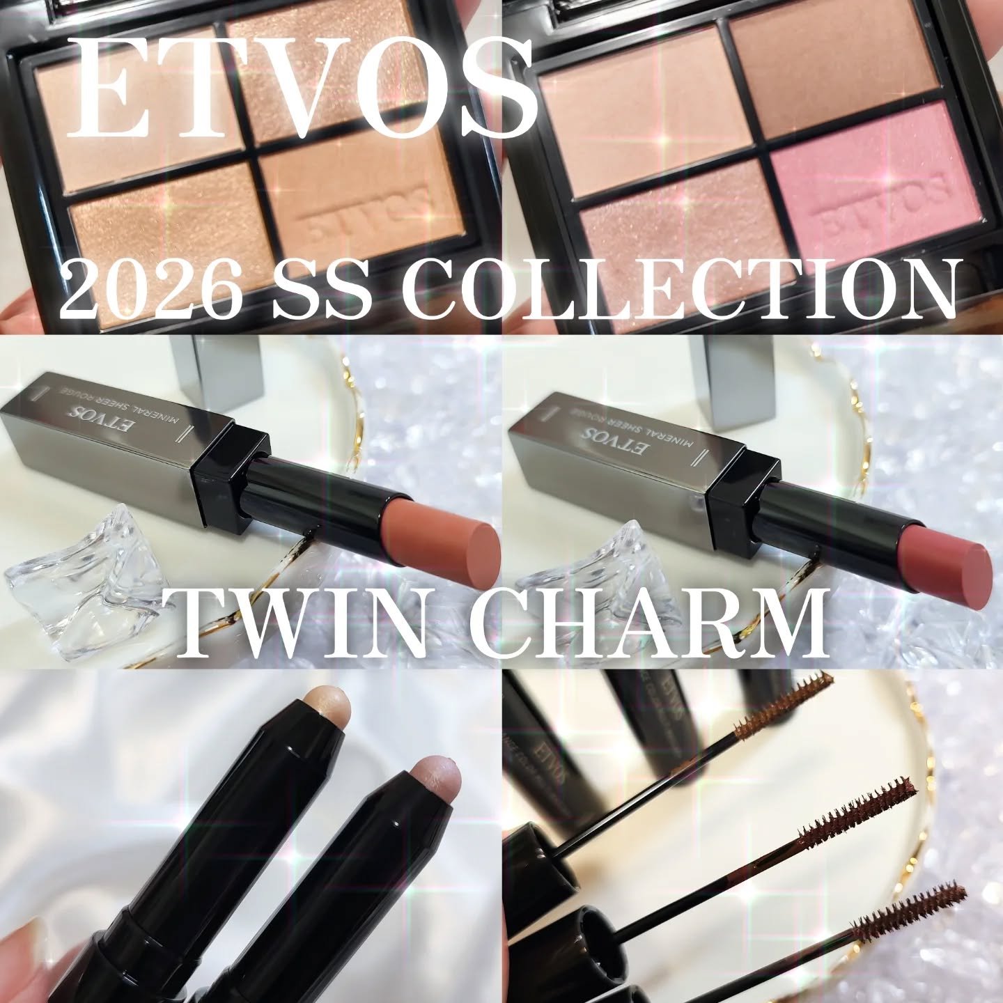 ミネラルクラッシィシャドー/エトヴォス/アイシャドウパレットを使ったクチコミ（1枚目）