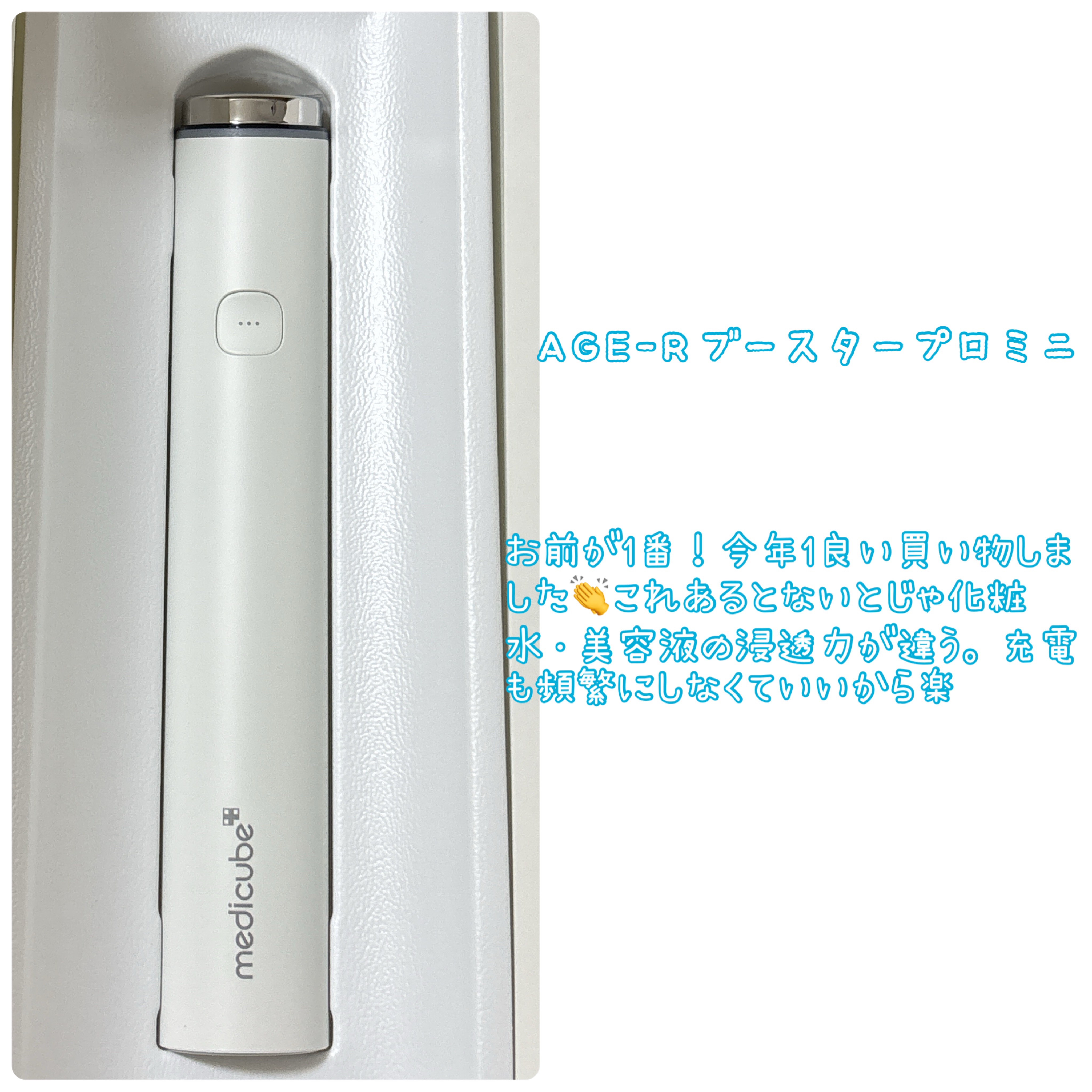 ロックオイル/ReFa/ヘアオイルを使ったクチコミ（3枚目）