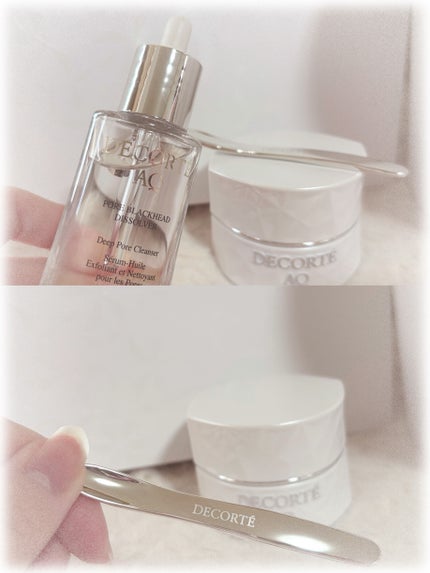 AQ ブライト ラディアンス コフレ Ⅱ/DECORTÉ/スキンケアキットを使ったクチコミ(3枚目)