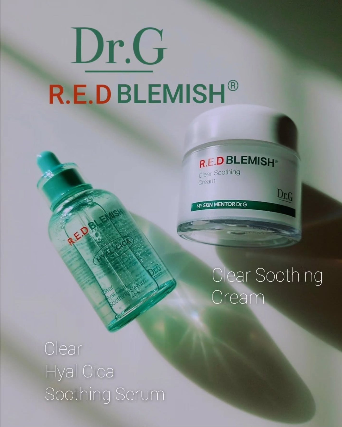 レッドブレミッシュ クリアスージングクリーム/Dr.G/フェイスクリームを使ったクチコミ(1枚目)