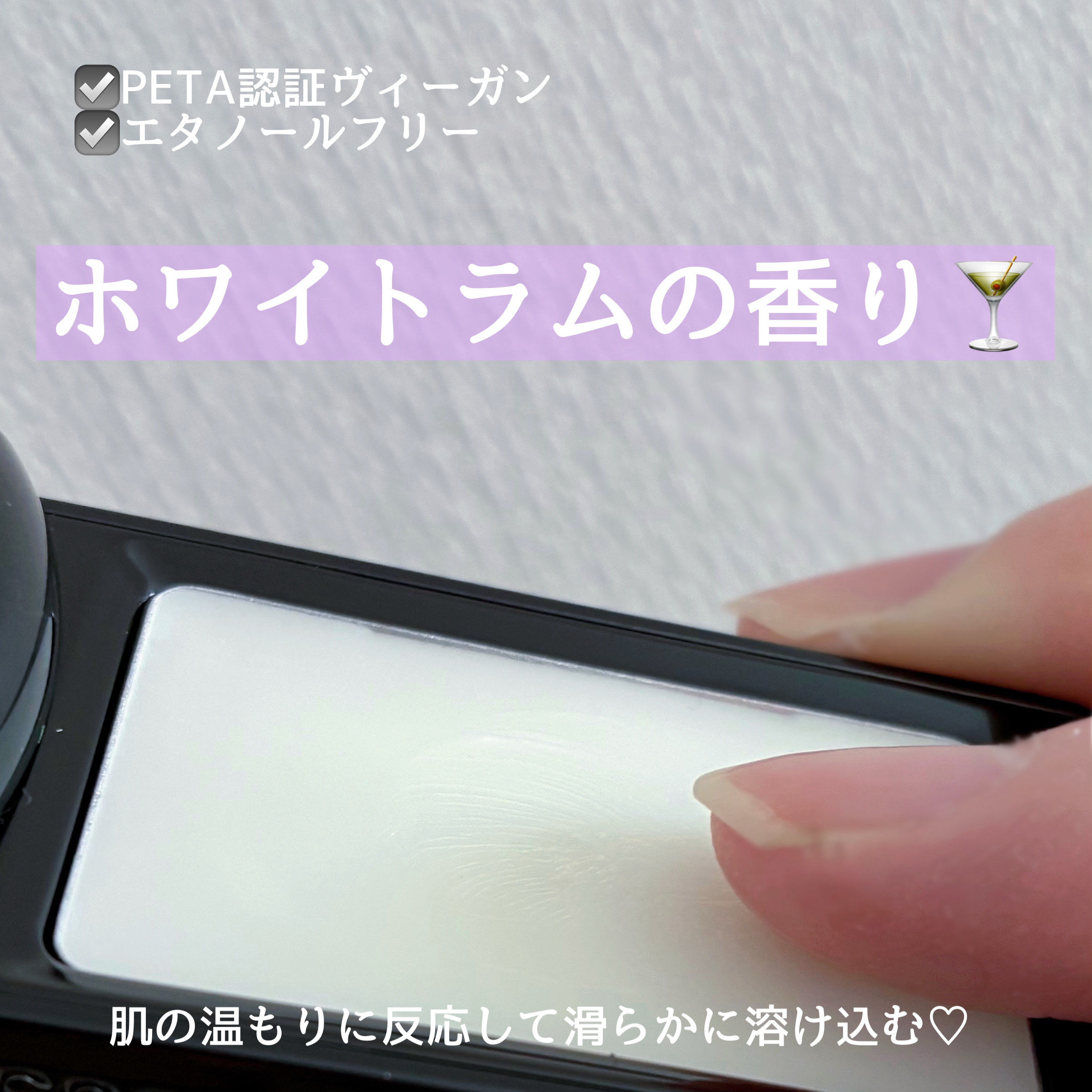 マルチストラップ（オーバルロング） /BRAYE/その他を使ったクチコミ（2枚目）