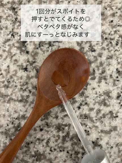 ジェニフィック アルティメ セラム/LANCOME/美容液を使ったクチコミ(3枚目)