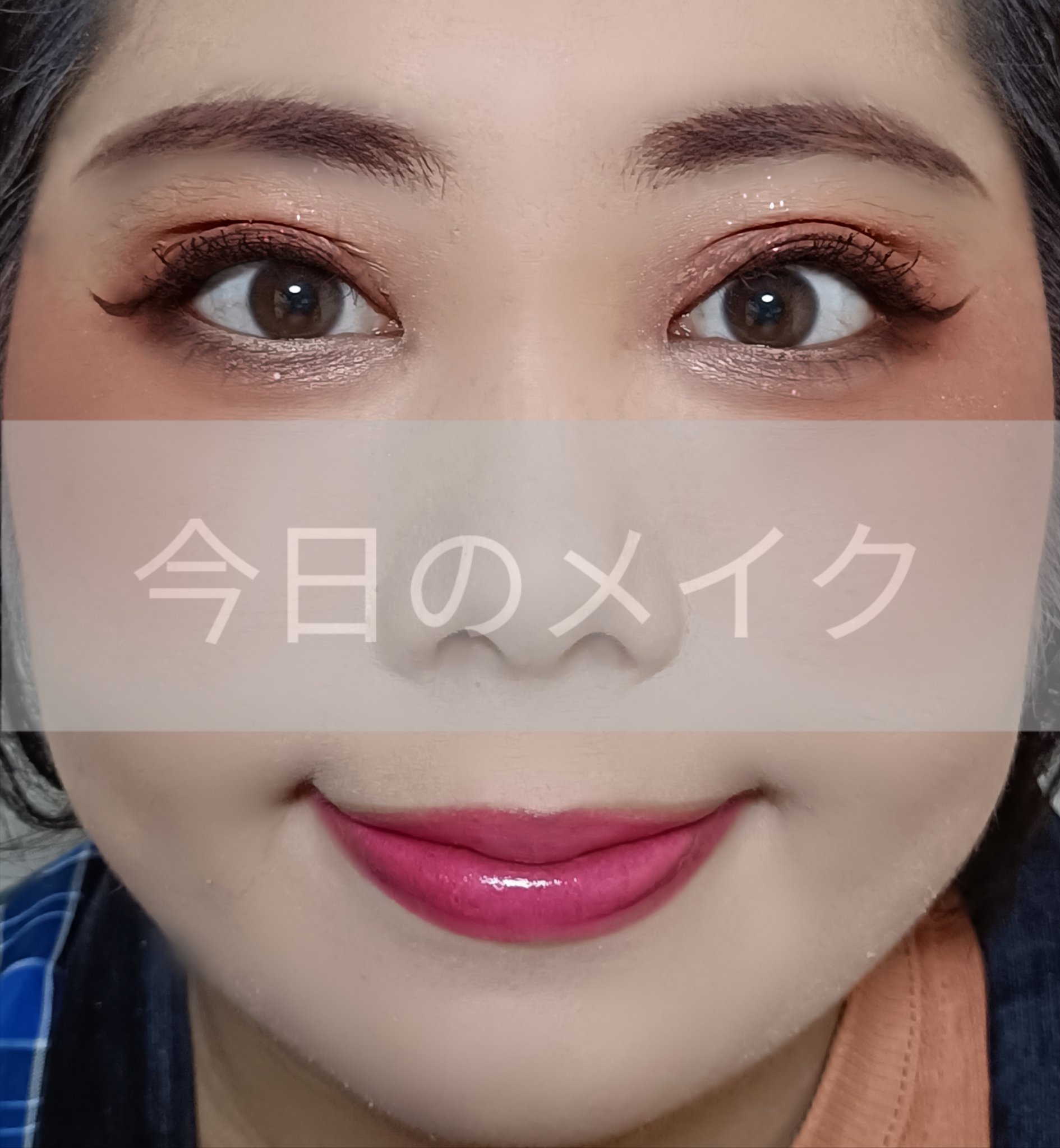 ウルトラファイン リキッドアイライナー/PHYSICIANS FORMULA/リキッドアイライナーを使ったクチコミ（1枚目）