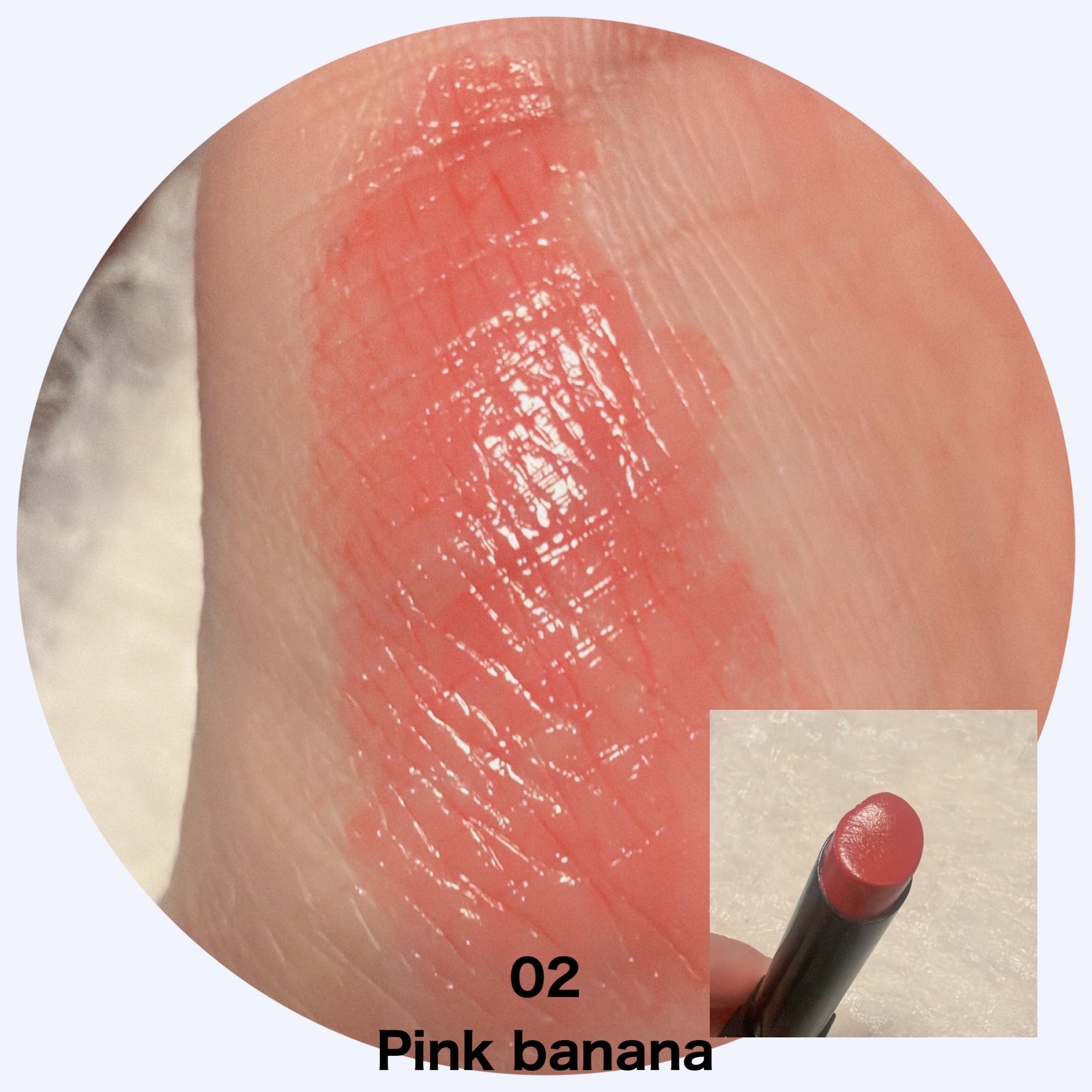 ケイト リップモンスター/KATE/口紅を使ったクチコミ（2枚目）