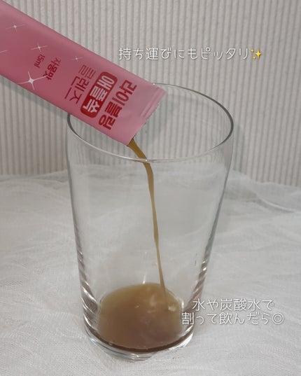 ライブリングアサビクレンズ/LIVELING/酵素ドリンクを使ったクチコミ(3枚目)