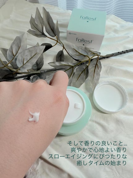 フォレストピトン水分CICAクリーム/FoRest by Greenfinger/フェイスクリームを使ったクチコミ(3枚目)