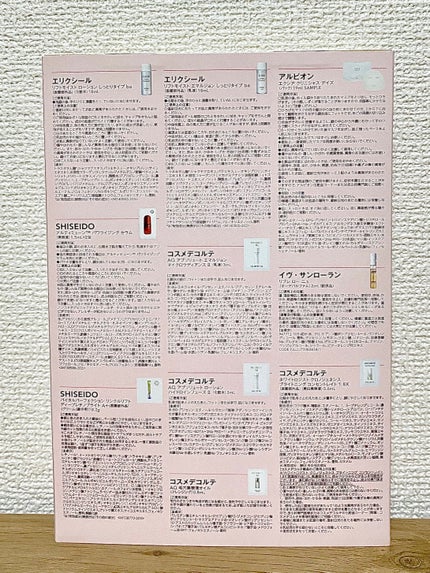 AQ アブソリュート ローション ハイドロインフューズ Ⅱ/DECORTÉ/化粧水を使ったクチコミ(3枚目)