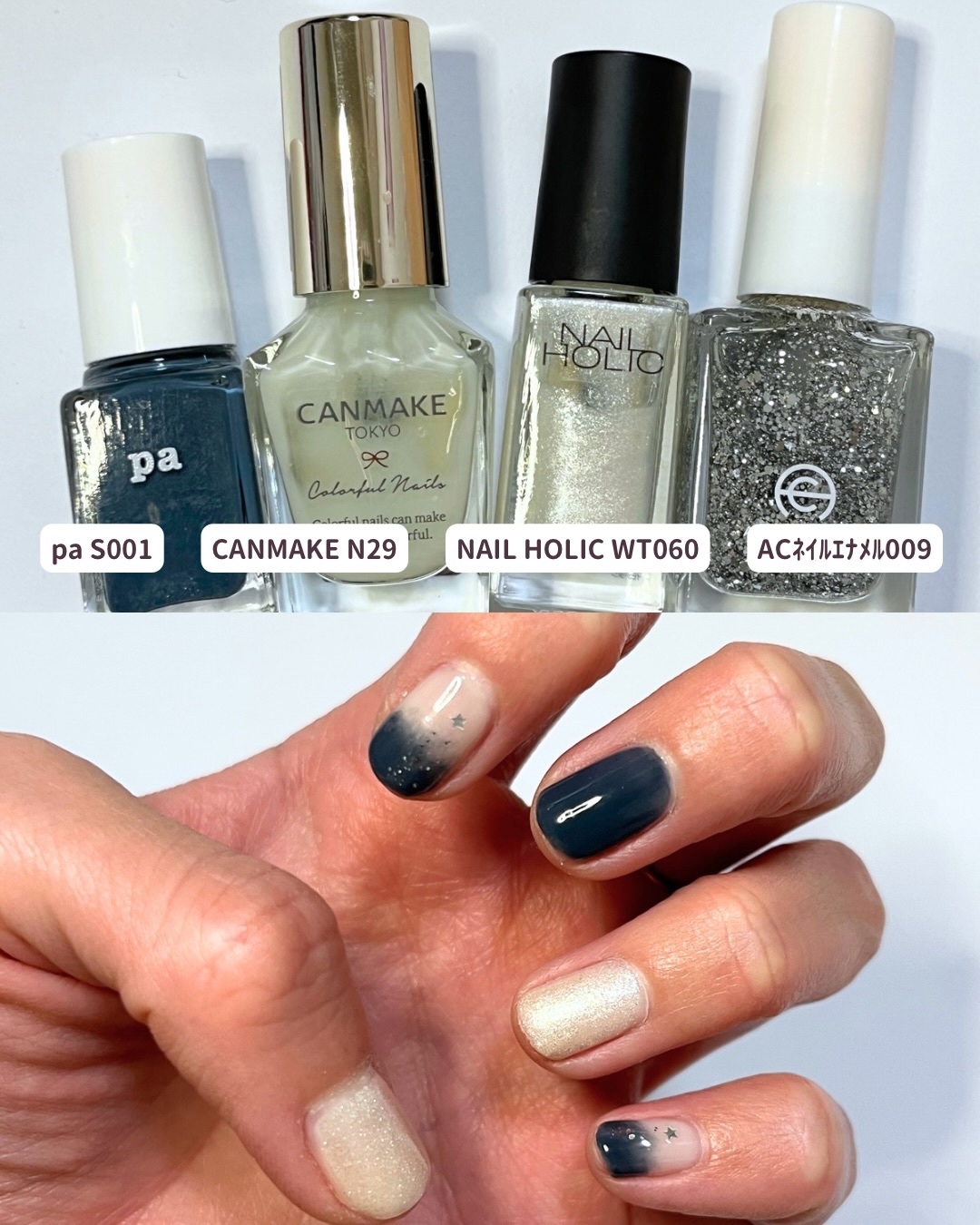 カラフルネイルズ/キャンメイク/マニキュアを使ったクチコミ（1枚目）