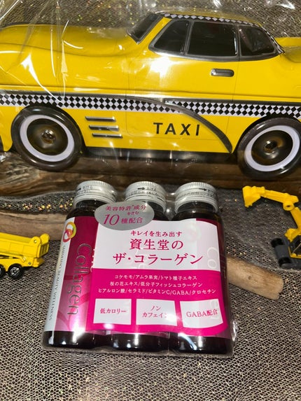 ã¶ã»ã³ã©ãŒã²ã³ãïŒããªã³ã¯ïŒ /ã¶ã»ã³ã©ãŒã²ã³/çŸå®¹ããªã³ã¯ã䜿ã£ãã¯ãã³ãïŒ1æç®ïŒ