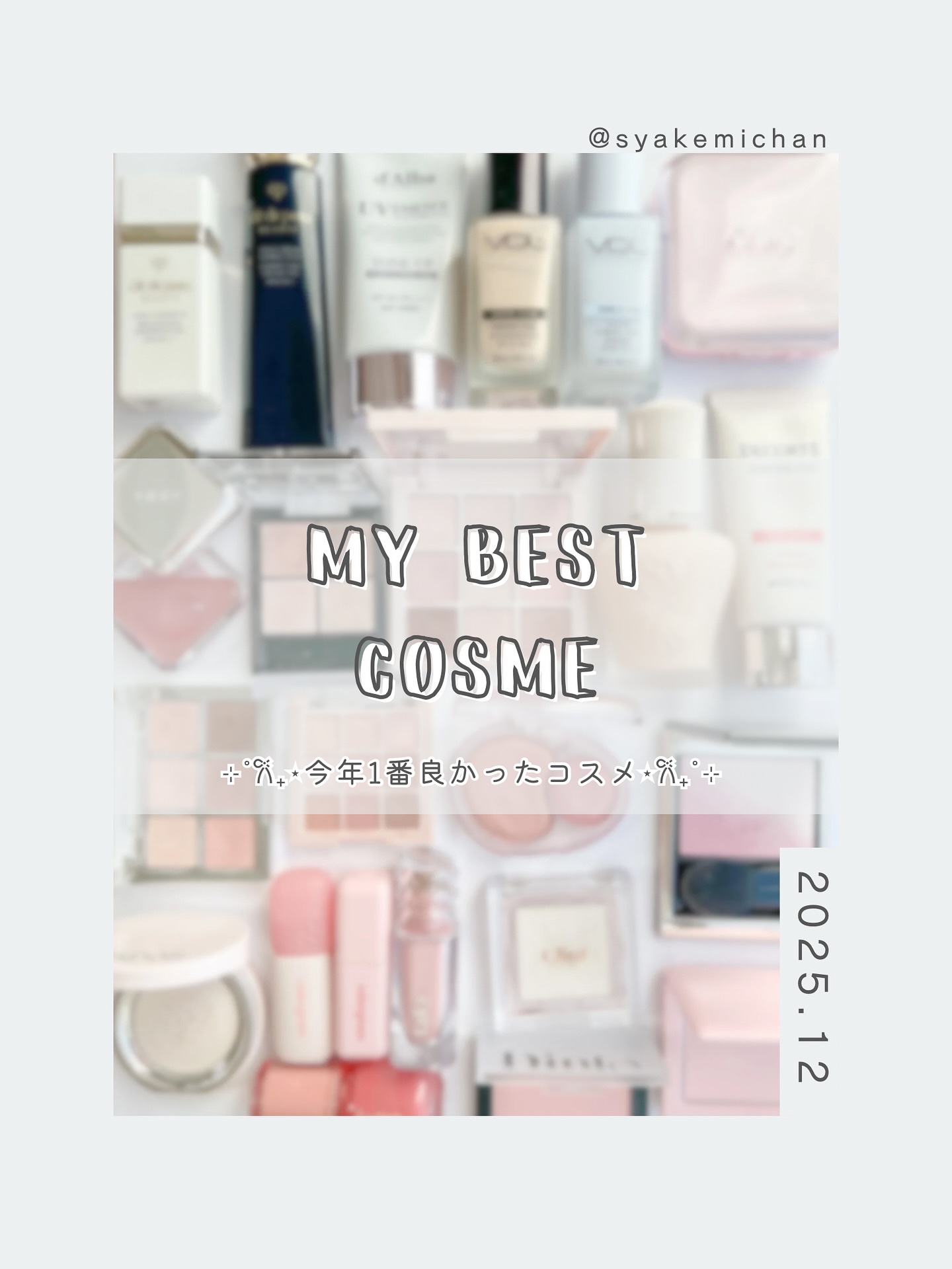 トランスルーセントセットエッセンシャルパウダー/TFIT/ルースパウダーを使ったクチコミ（1枚目）