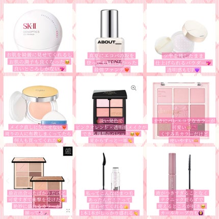 ミネラルクラッシィシャドー/エトヴォス/アイシャドウパレットを使ったクチコミ(2枚目)