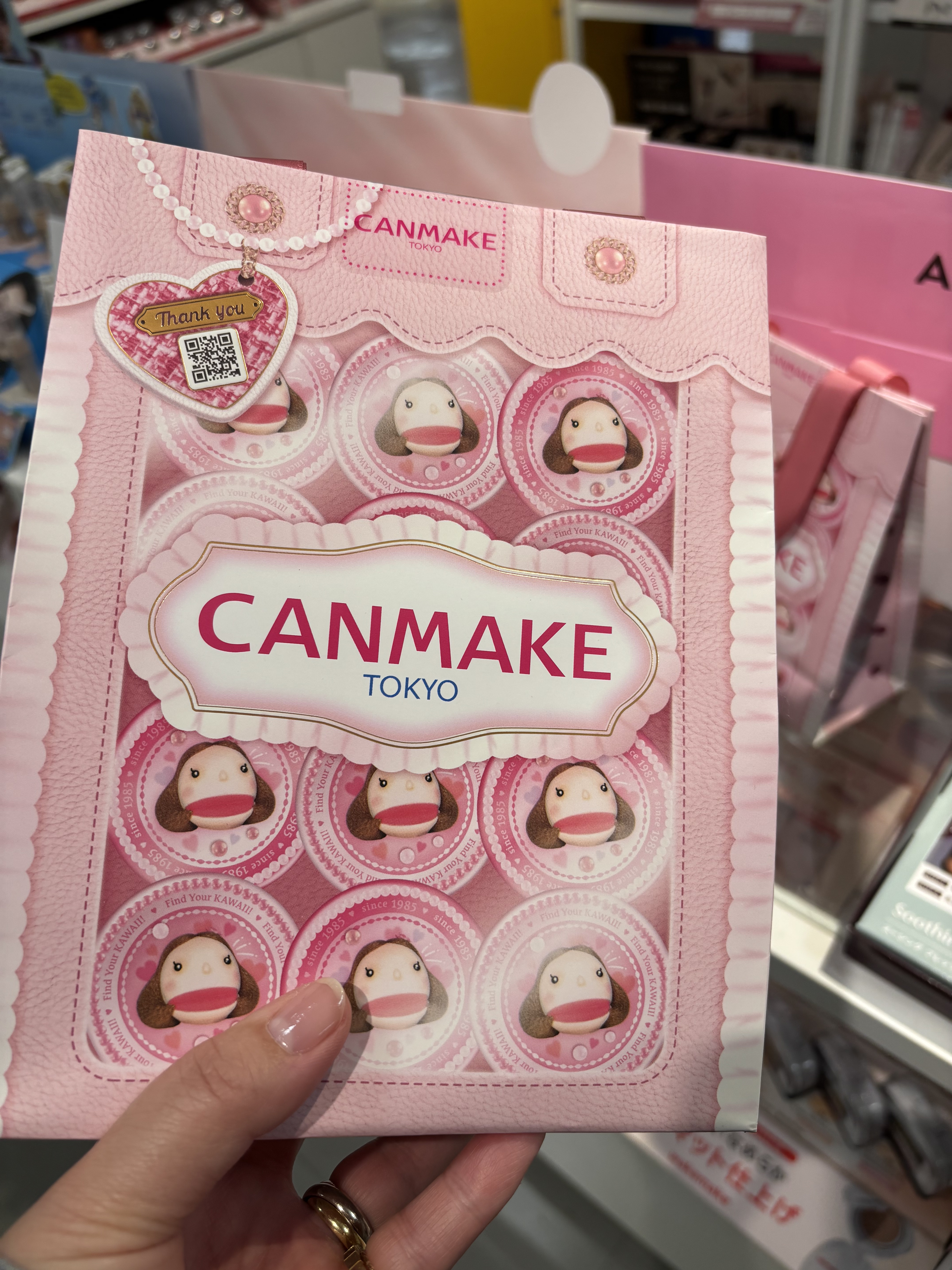 キャンメイク福袋2026/キャンメイク/メイクアップキットを使ったクチコミ（3枚目）