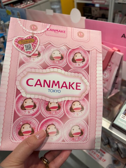 キャンメイク福袋2026/キャンメイク/メイクアップキットを使ったクチコミ(3枚目)