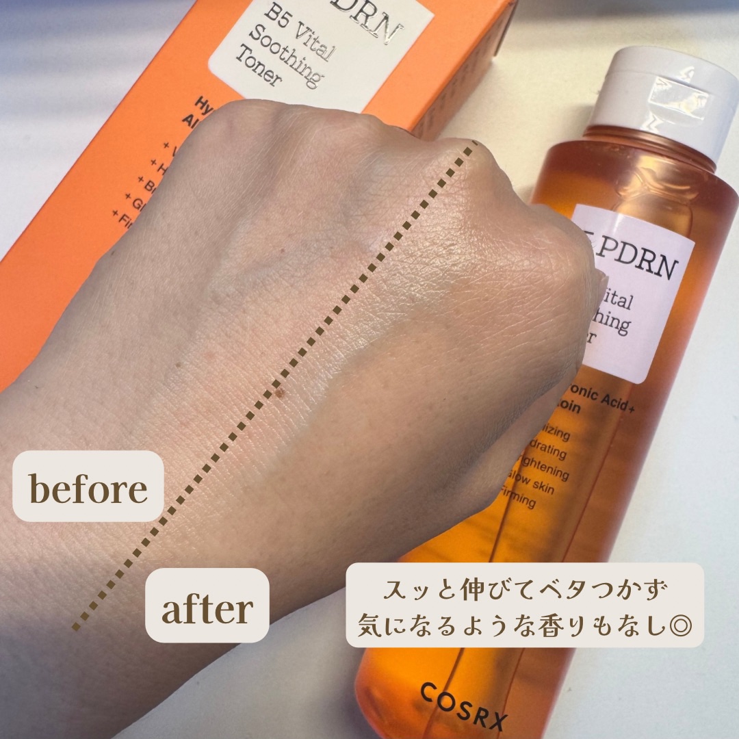 5 PDRN B5 バイタル スージング トナー/COSRX/化粧水を使ったクチコミ（3枚目）