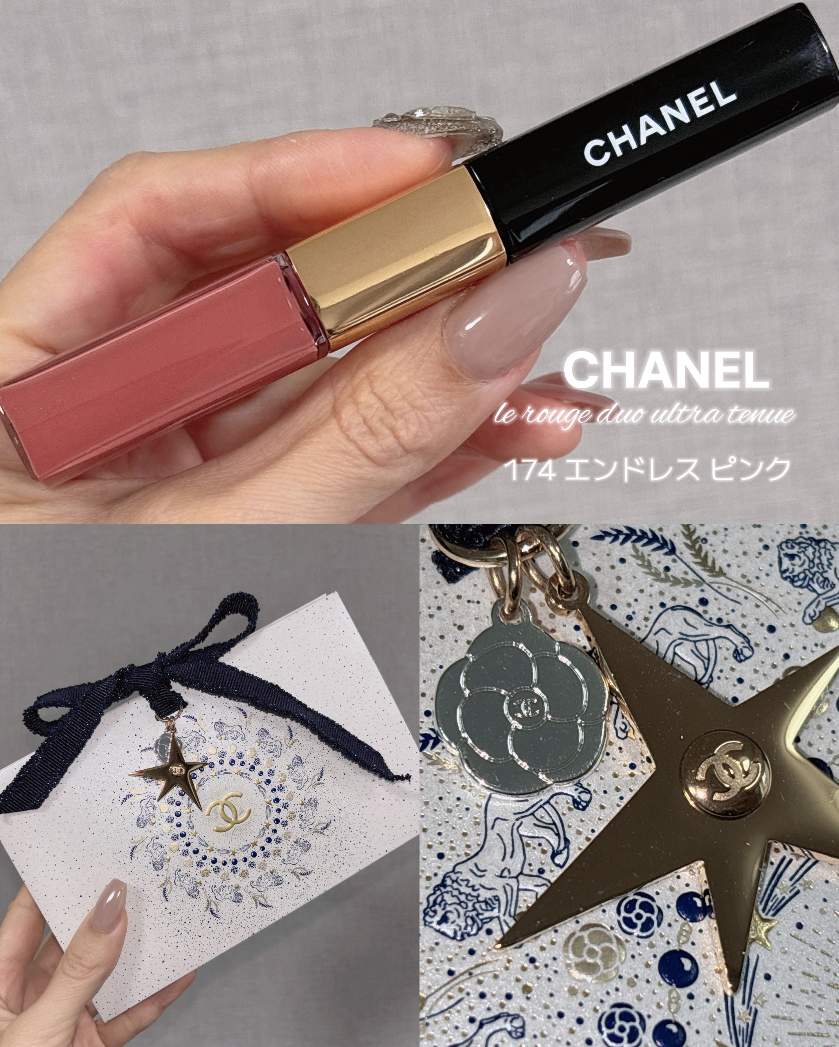 ル ルージュ デュオ ウルトラ トゥニュ/CHANEL/口紅を使ったクチコミ（1枚目）