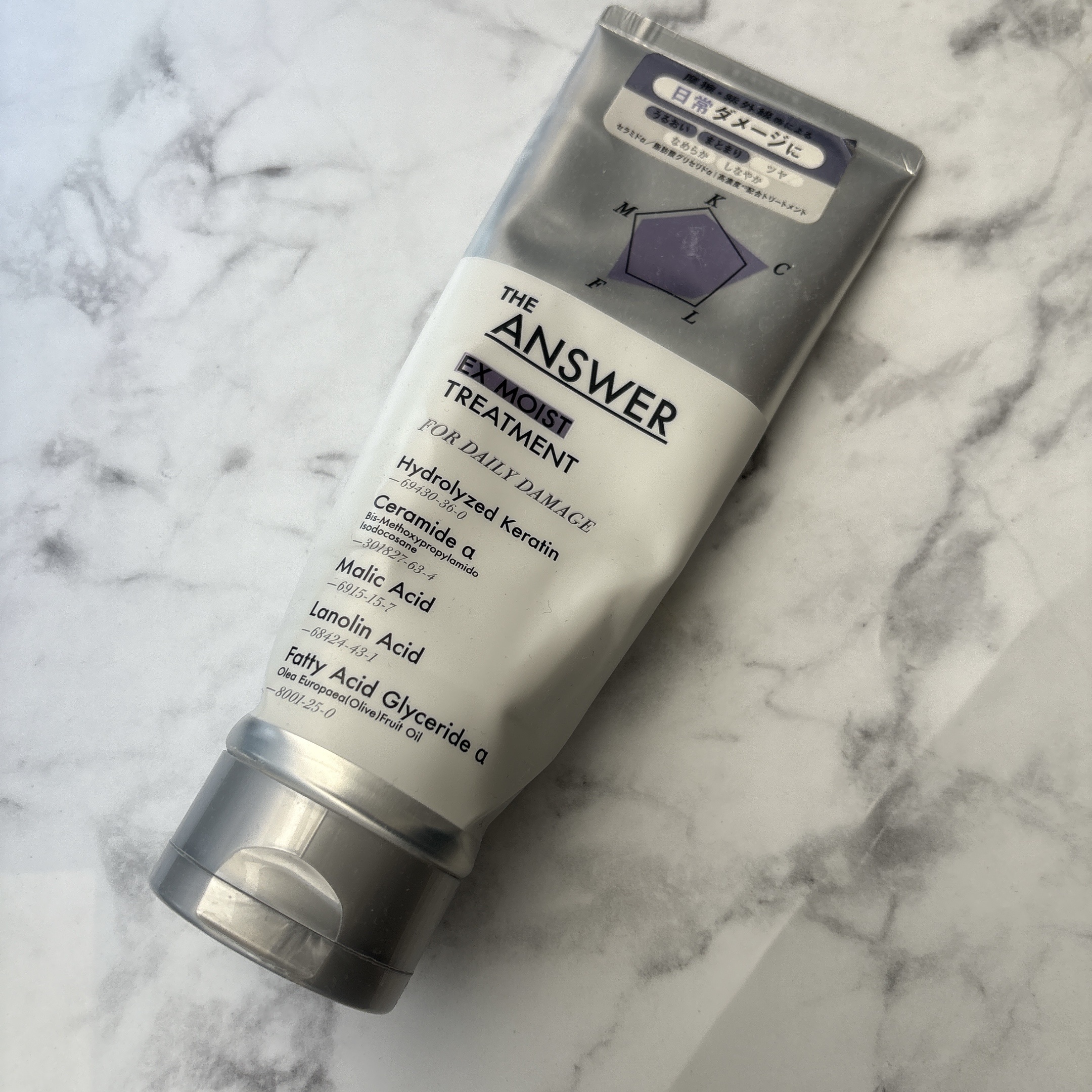 THE ANSWER THE ANSWER EXモイストトリートメント FOR DAILY DAMAGEのクチコミ「＼しっとり感☆☆☆／

THE ANSWER
EXモイストトリートメント FOR DAILY .....」（1枚目）
