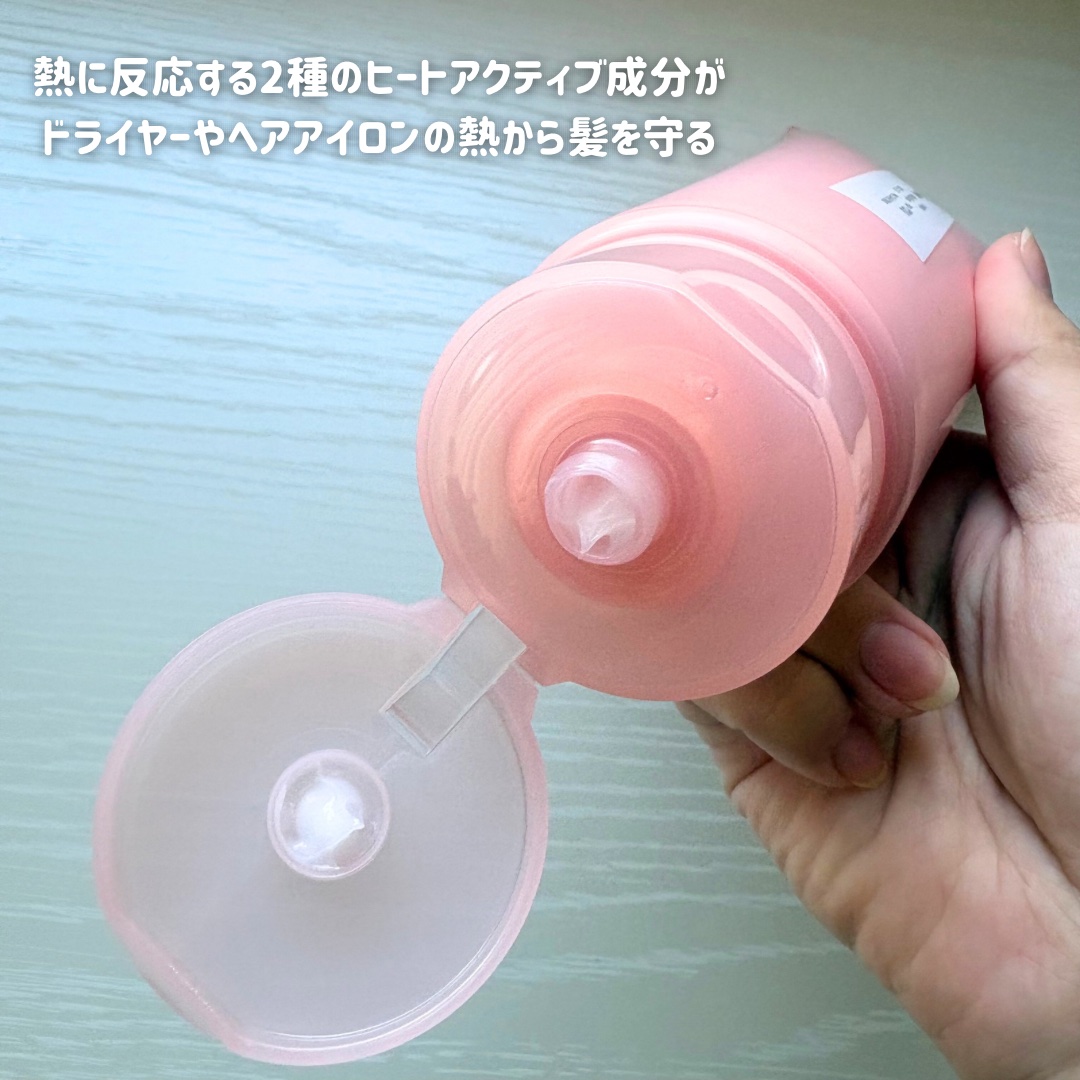 SHAMPOO & REPAIR/MEDULLA/市販シャンプーを使ったクチコミ（2枚目）