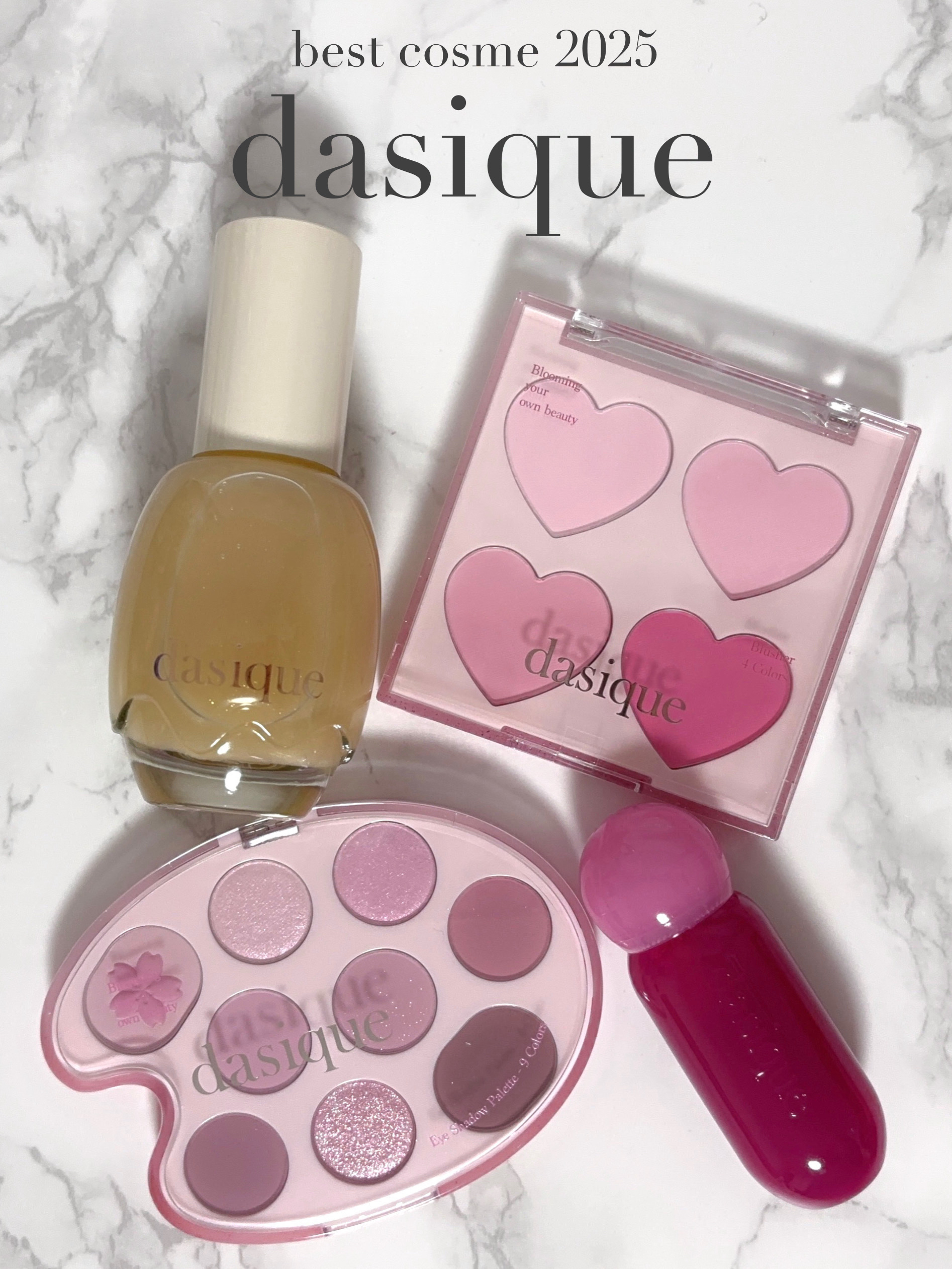 ジューシーデューイグロウティント/dasique/リップティントを使ったクチコミ（1枚目）