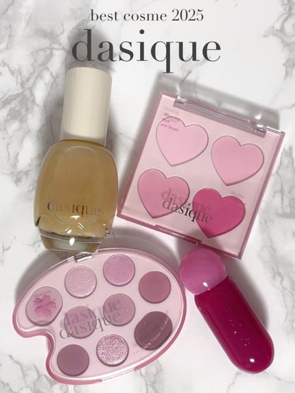 シャドウパレット/dasique/アイシャドウパレットを使ったクチコミ(1枚目)