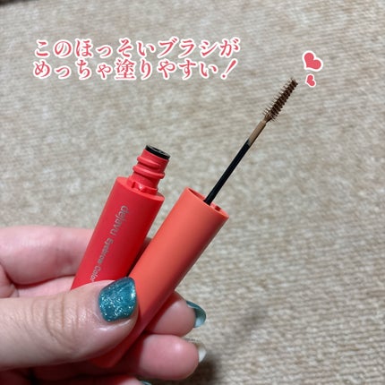 フィルム眉カラー アッシュブラウン/デジャヴュ/眉マスカラを使ったクチコミ(3枚目)