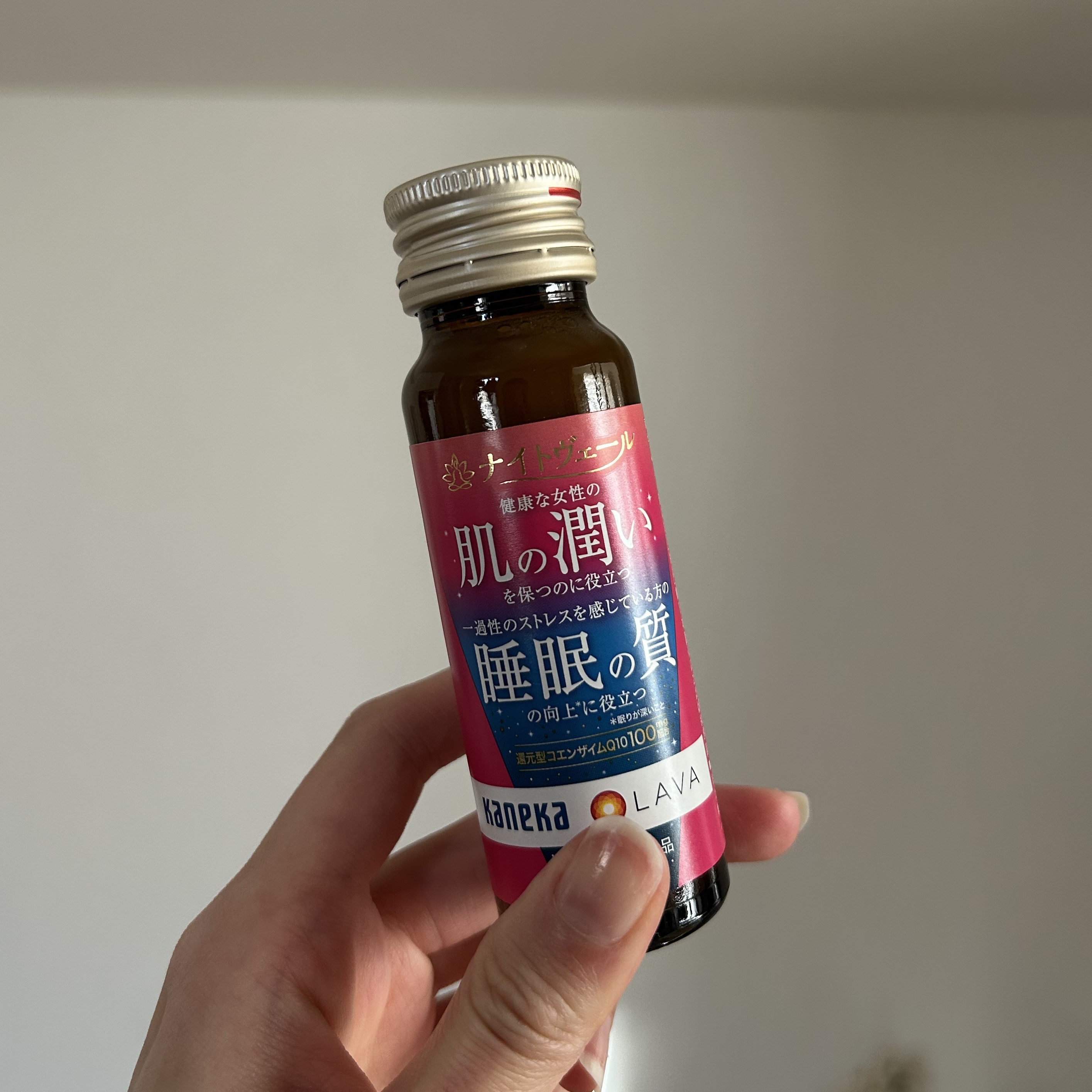 ナイトヴェール/カネカ/栄養ドリンクを使ったクチコミ（1枚目）