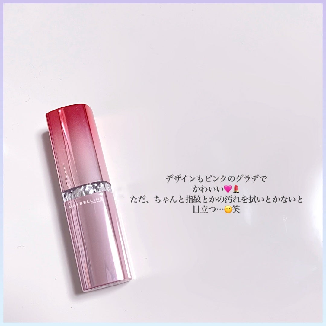 ウォーター シャイニー ダイヤモンドダイヤ/MAYBELLINE NEW YORK/口紅を使ったクチコミ(3枚目)