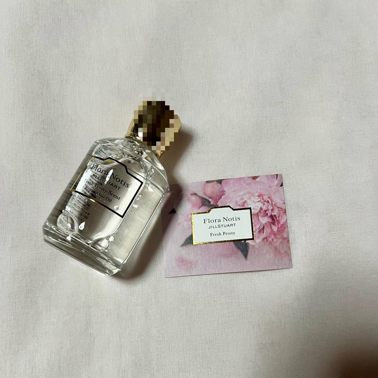 フレッシュピオニー リペアヘアオイル/Flora Notis JILL STUART/ヘアオイルを使ったクチコミ(3枚目)