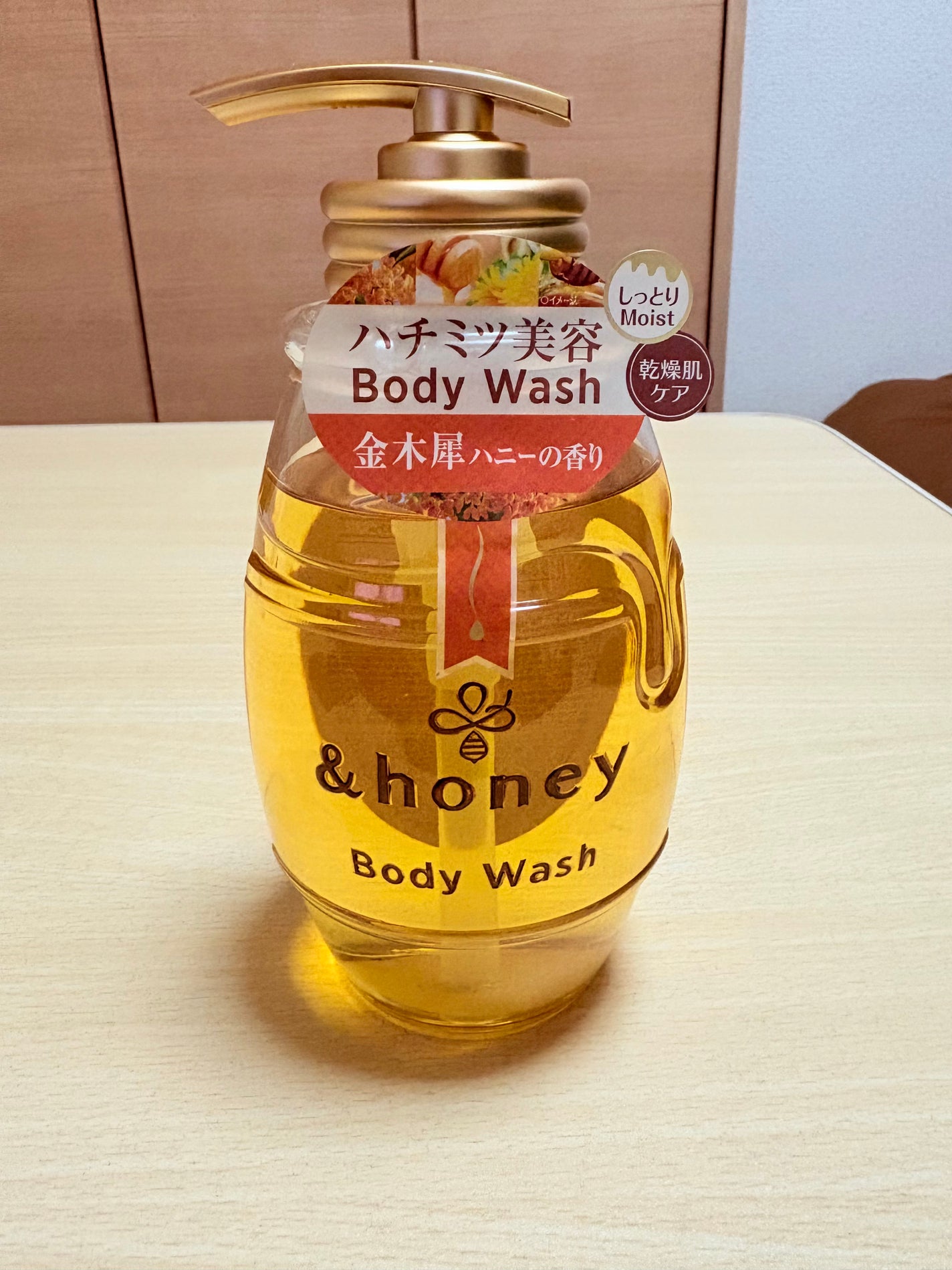 ディープモイスト ジェルボディウォッシュ/&honey/ボディソープを使ったクチコミ(1枚目)