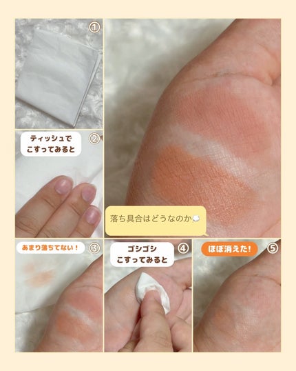 ソフトフィクシングティント/ETUDE/口紅を使ったクチコミ(6枚目)