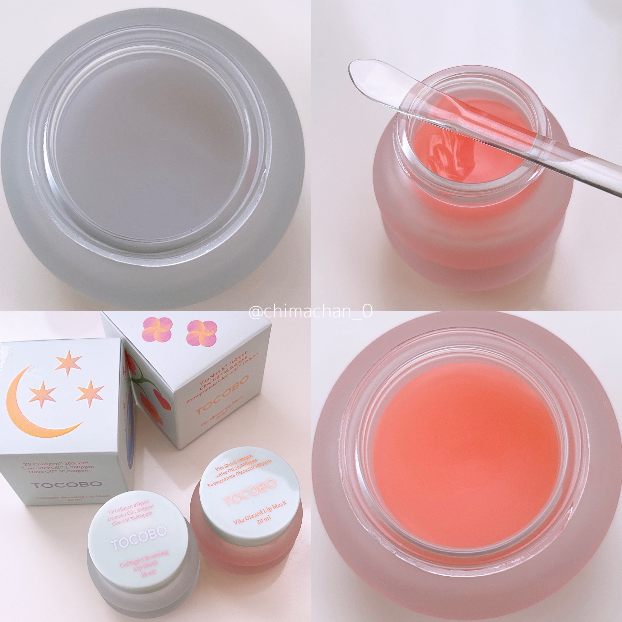コラーゲンブースティングリップマスク/TOCOBO/リップマスクを使ったクチコミ（3枚目）