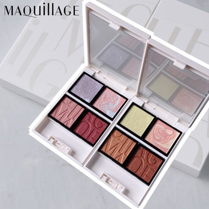 Bloom Collection カスタマイズアイカラー アソート(限定カラー)/マキアージュ/アイシャドウを使ったクチコミ(1枚目)