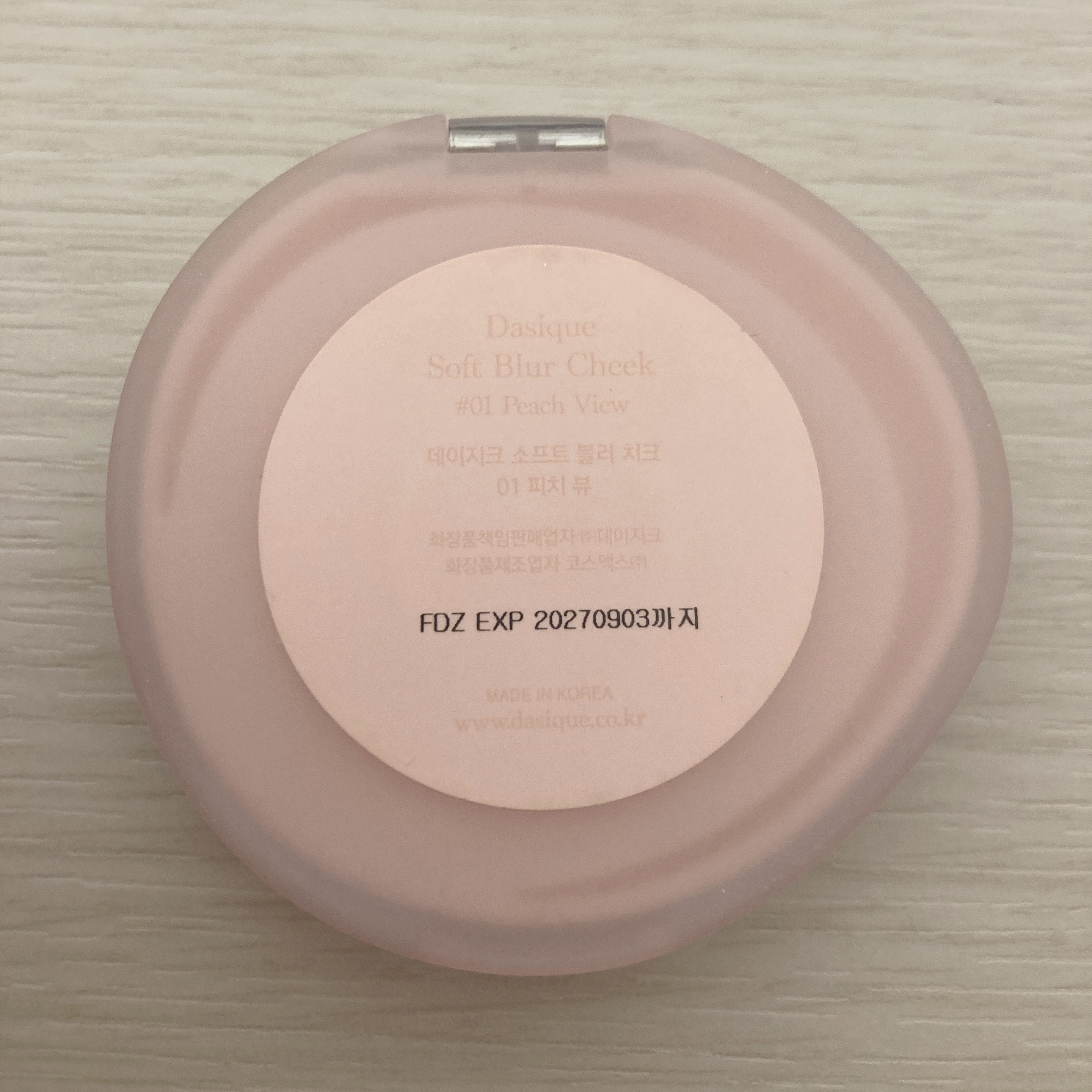 ソフトブラーチーク/dasique/パウダーチークを使ったクチコミ（3枚目）