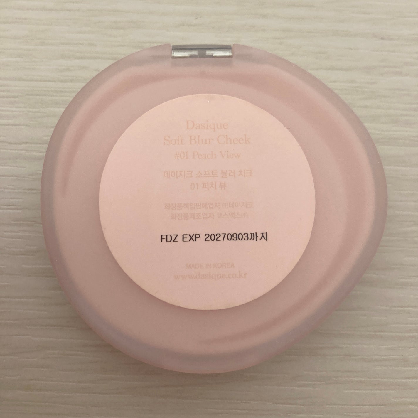 ソフトブラーチーク/dasique/パウダーチークを使ったクチコミ(3枚目)