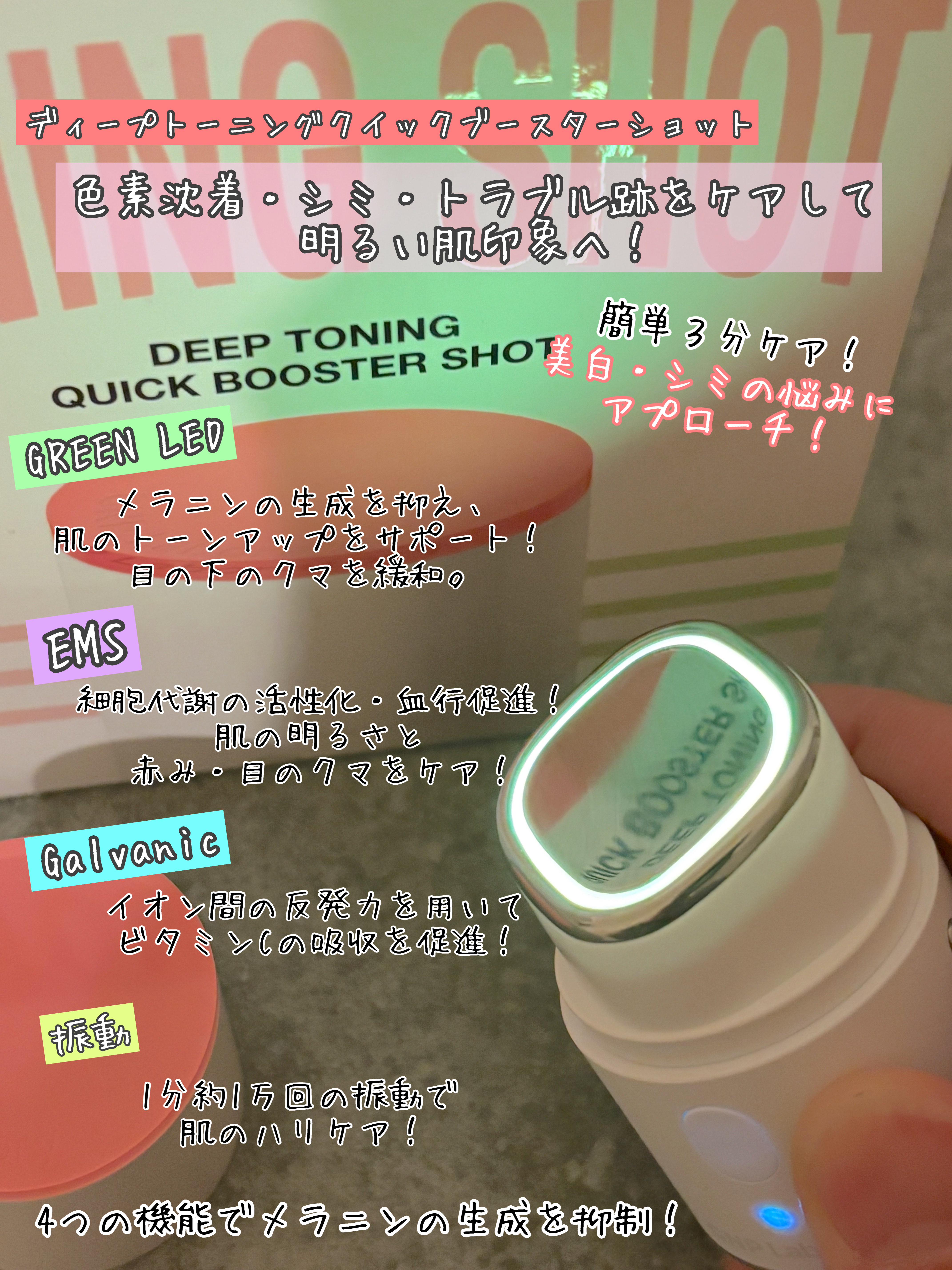 NMN-PDRN ダーマアンサー ポア ファーミング アンプル/CNP Laboratory/美容液を使ったクチコミ（3枚目）